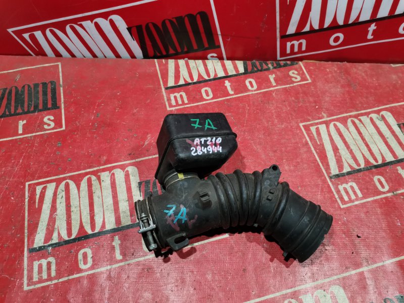 Патрубок воздушного фильтра, 800 рублей, Красноярск