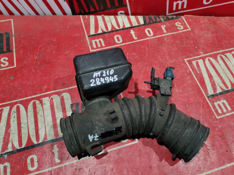 Патрубок воздушного фильтра, 800 рублей, Красноярск