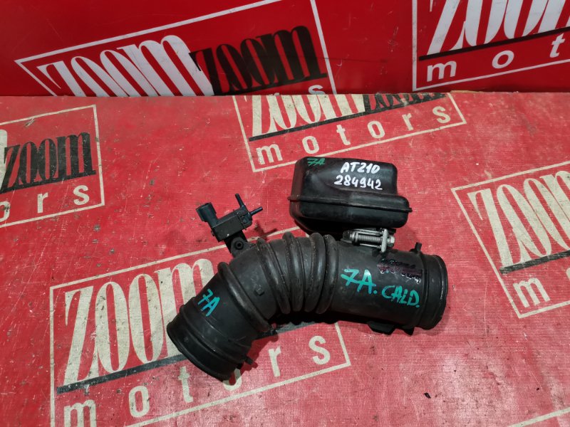 Патрубок воздушного фильтра, 800 рублей, Красноярск