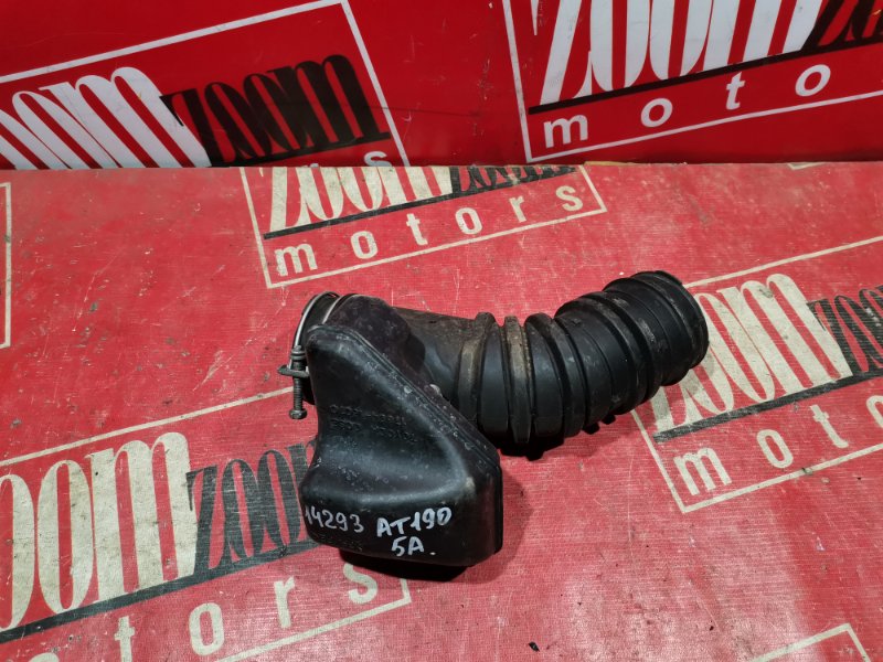 Патрубок воздушного фильтра, 800 рублей, Красноярск