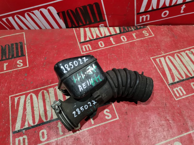 Патрубок воздушного фильтра, 800 рублей, Красноярск