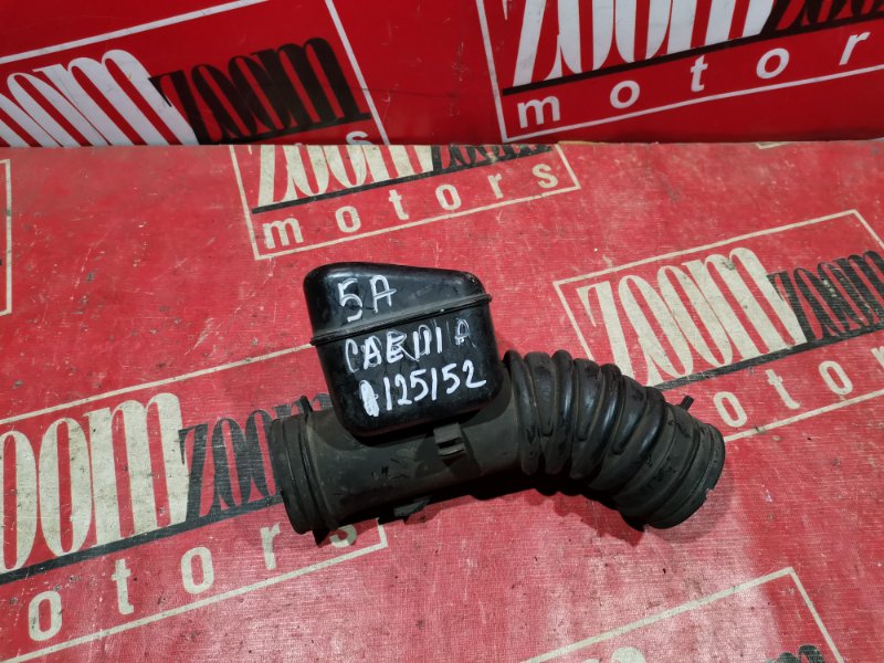 Патрубок воздушного фильтра, 800 рублей, Красноярск