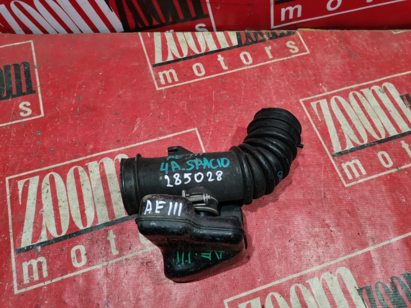 Патрубок воздушного фильтра, 800 рублей, Красноярск