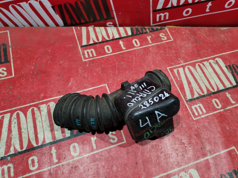 Патрубок воздушного фильтра, 800 рублей, Красноярск