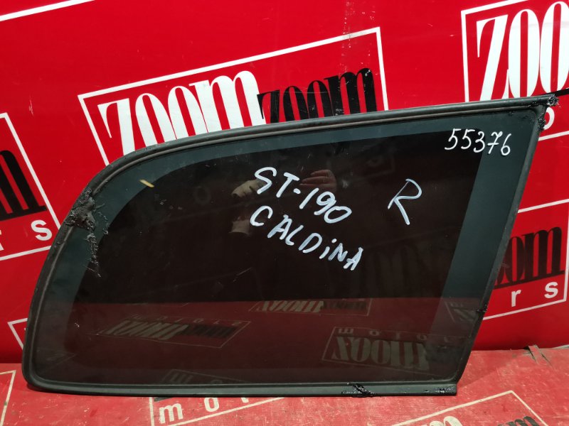 Стекло собачника, 1500 рублей, Красноярск