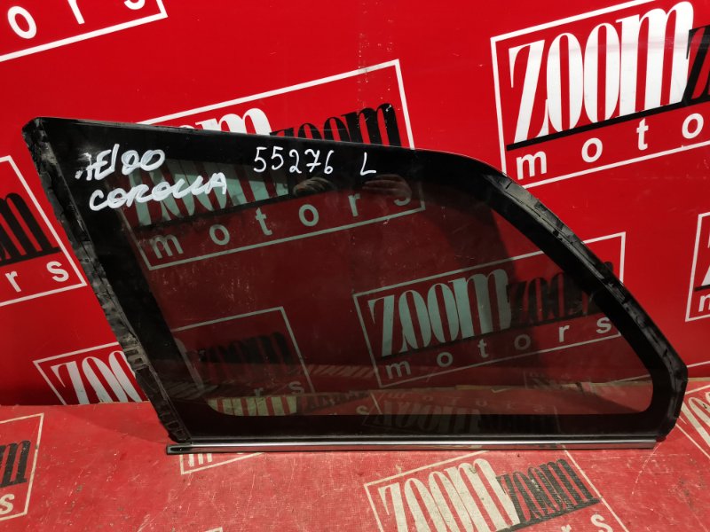 Стекло собачника, 1900 рублей, Красноярск