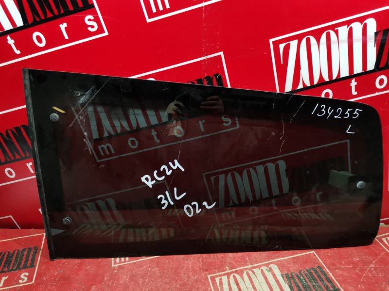 Стекло собачника, 3000 рублей, Красноярск