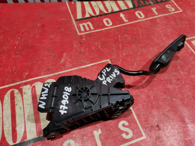 Педаль газа, 500 рублей, Красноярск