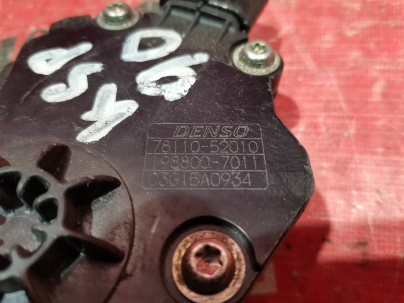 Педаль газа, 1100 рублей, Красноярск