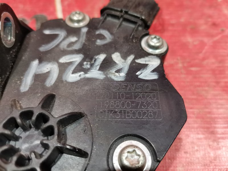 Педаль газа, 1100 рублей, Красноярск