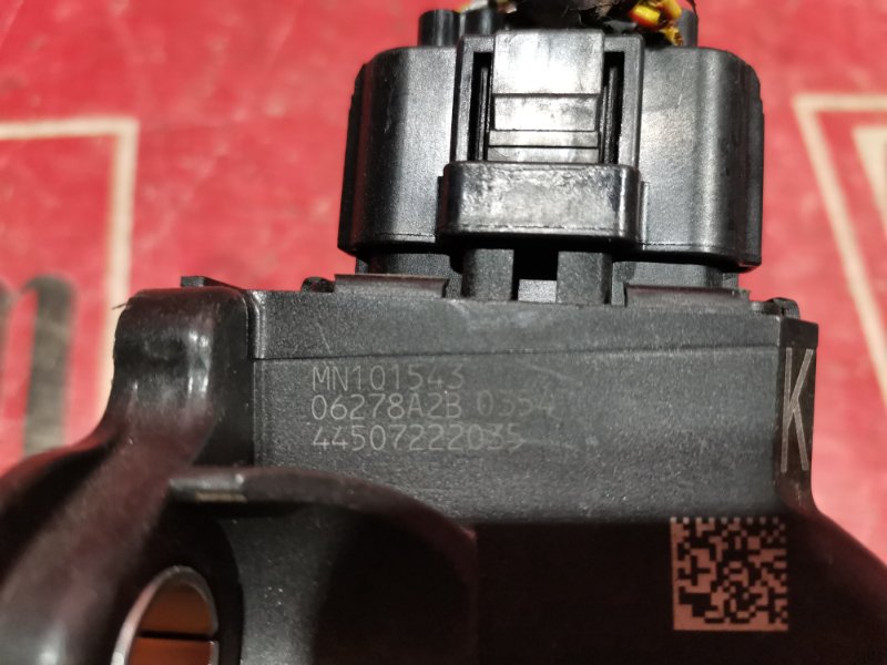 Педаль газа, 1000 рублей, Красноярск