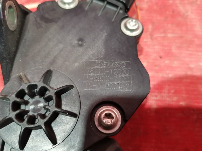 Педаль газа, 1100 рублей, Красноярск