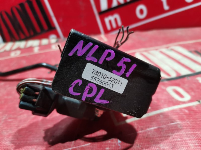 Педаль газа, 1100 рублей, Красноярск