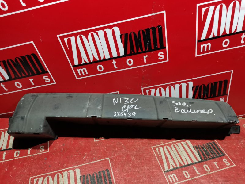 Защита бампера, 800 рублей, Красноярск