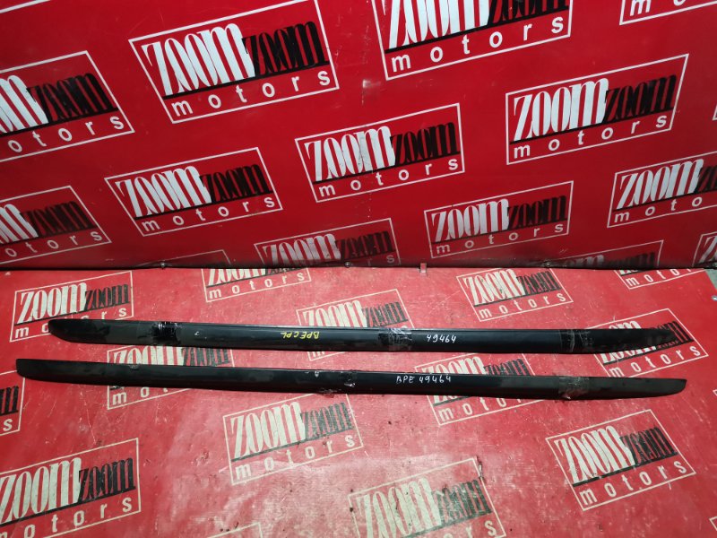 Рейлинг, 2900 рублей, Красноярск