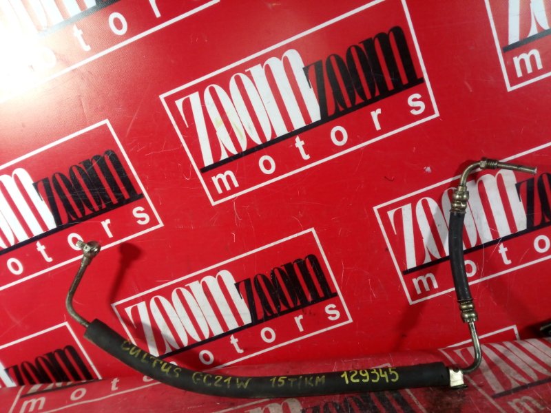 Шланг высокого давления, 800 рублей, Красноярск