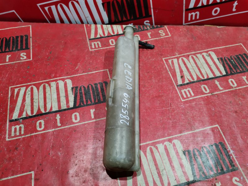 Бачок расширительный, 300 рублей, Красноярск