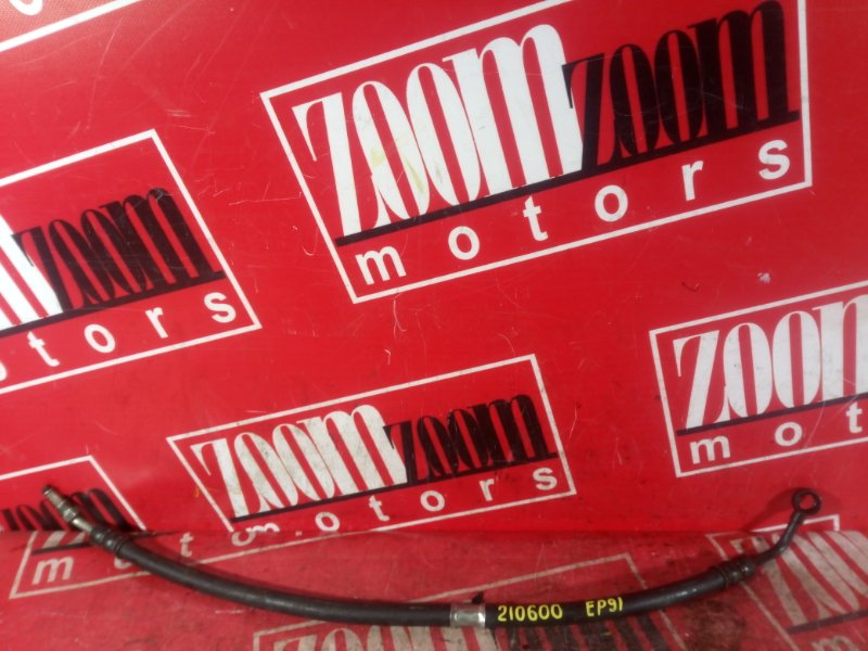 Шланг высокого давления, 1100 рублей, Красноярск