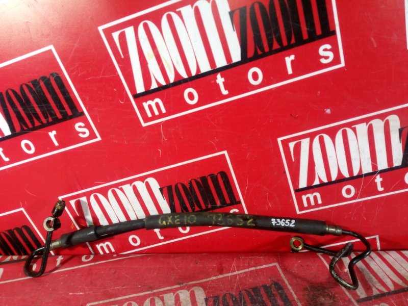 Шланг высокого давления, 800 рублей, Красноярск