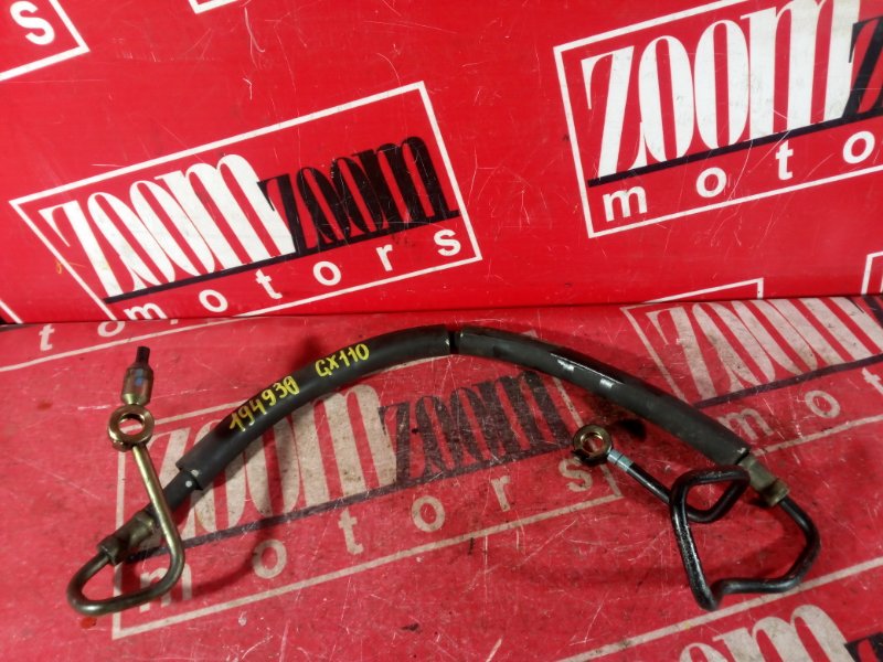 Шланг высокого давления, 500 рублей, Красноярск