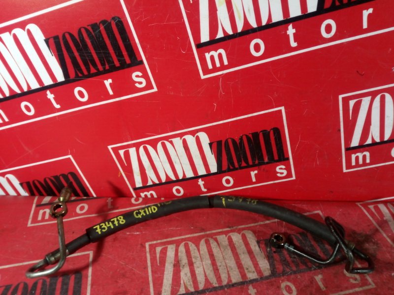 Шланг высокого давления, 500 рублей, Красноярск