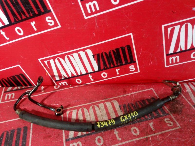 Шланг высокого давления, 500 рублей, Красноярск