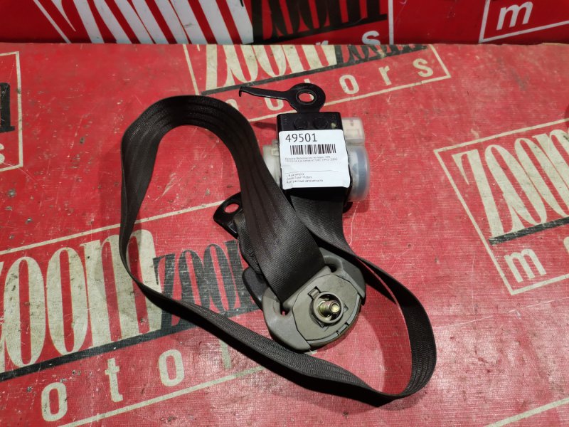 Ремень безопасности, 1900 рублей, Красноярск