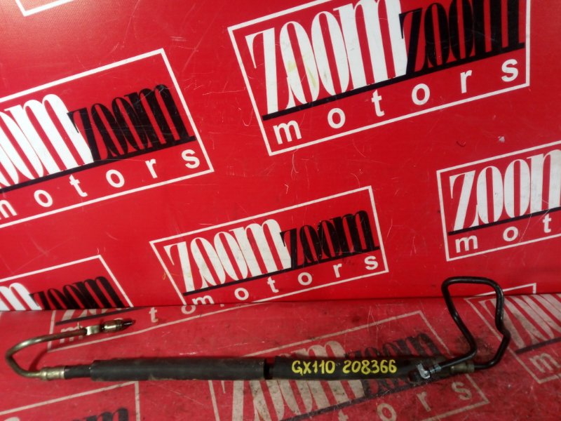 Шланг высокого давления, 500 рублей, Красноярск