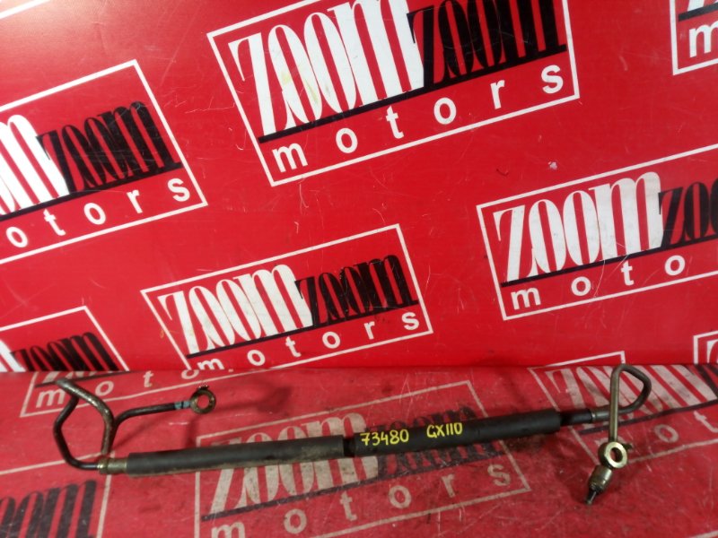 Шланг высокого давления, 500 рублей, Красноярск