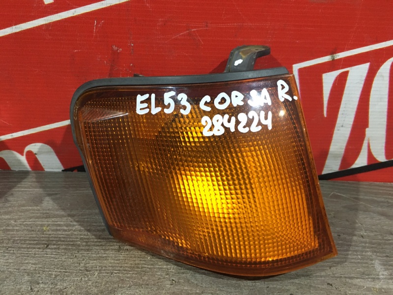 Габарит, 1000 рублей, Красноярск