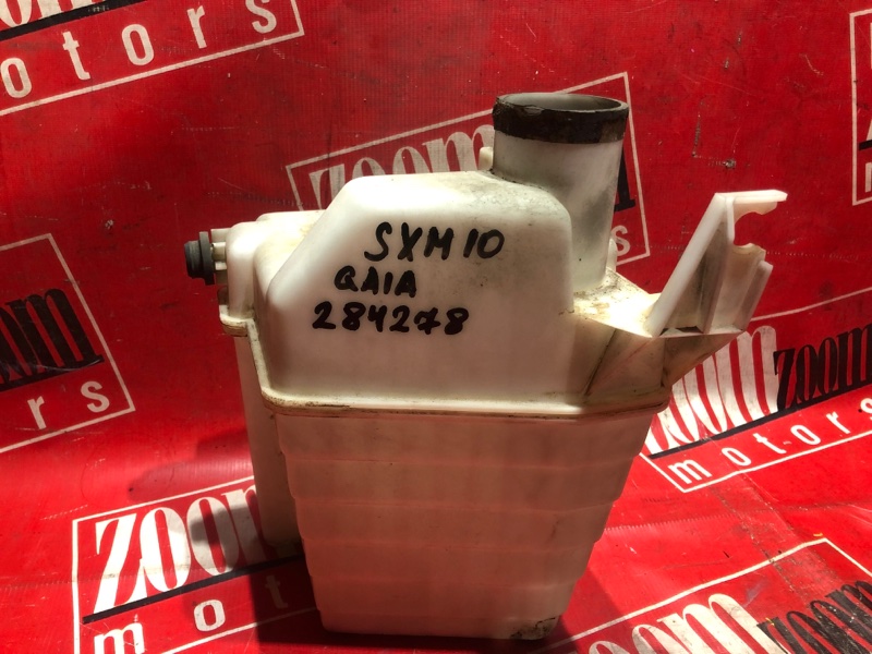 Резонатор воздушного фильтра, 600 рублей, Красноярск