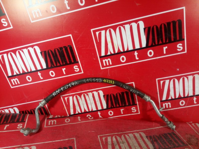 Шланг кондиционера, 500 рублей, Красноярск