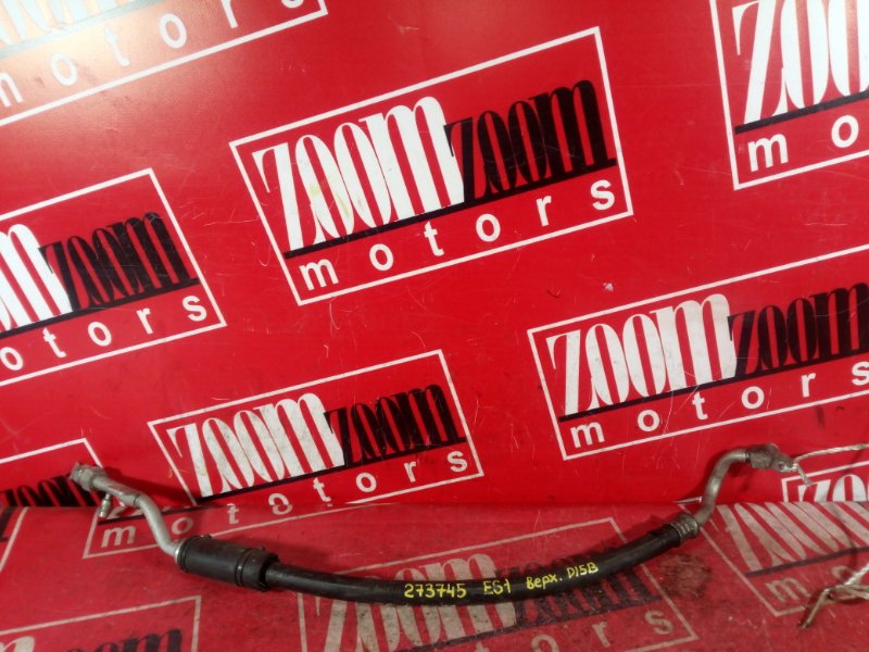 Шланг кондиционера, 900 рублей, Красноярск