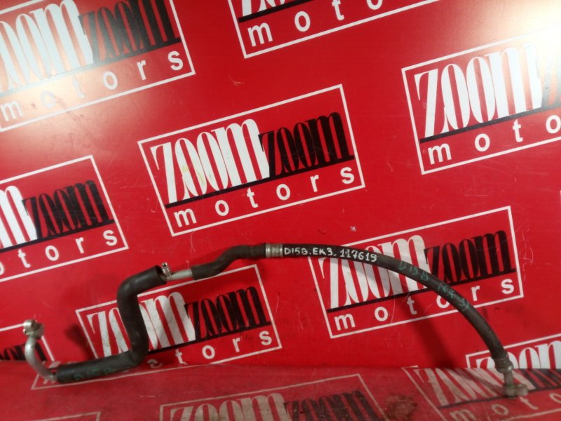 Шланг кондиционера, 800 рублей, Красноярск