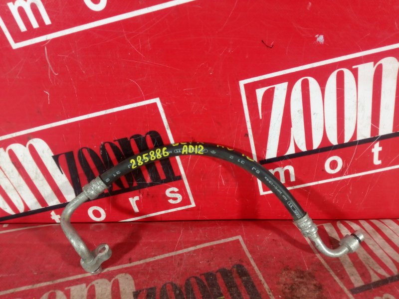 Шланг кондиционера, 600 рублей, Красноярск