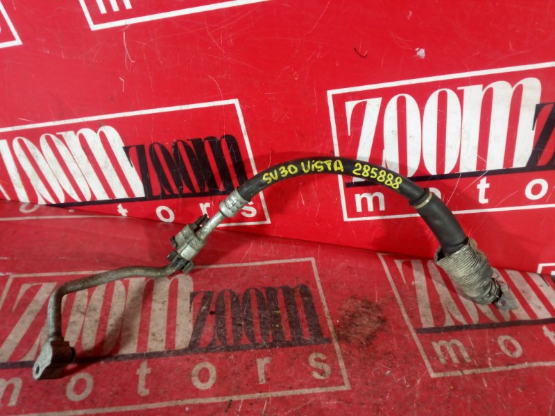 Шланг кондиционера, 900 рублей, Красноярск