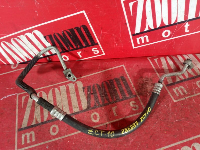 Шланг кондиционера, 500 рублей, Красноярск