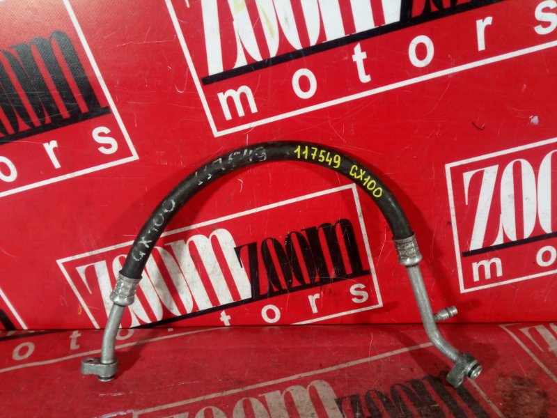 Шланг кондиционера, 800 рублей, Красноярск