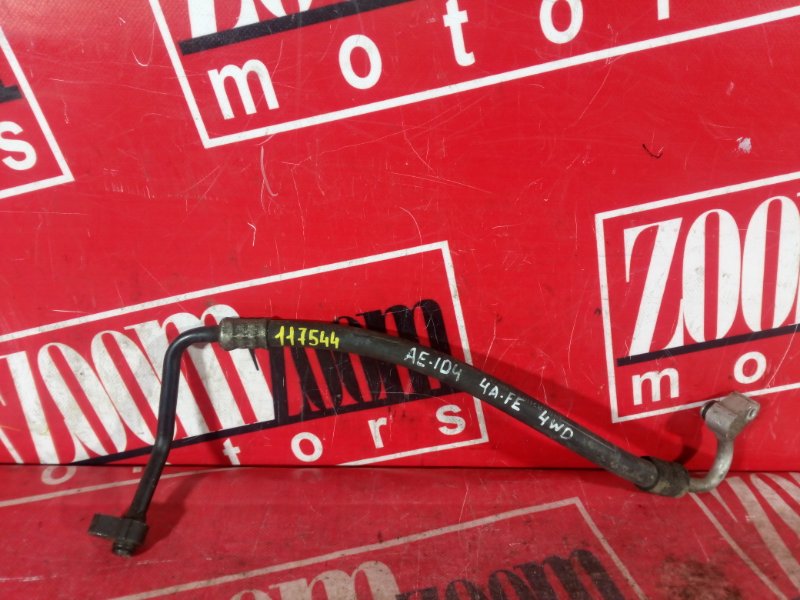 Шланг кондиционера, 1000 рублей, Красноярск