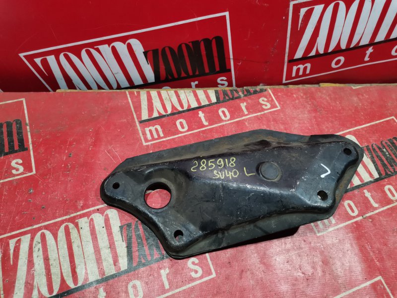 Кронштейн стабилизатора, 500 рублей, Красноярск