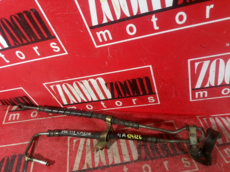 Шланг высокого давления, 900 рублей, Красноярск