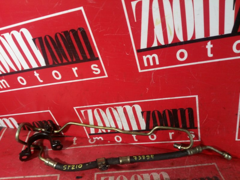 Шланг высокого давления, 900 рублей, Красноярск