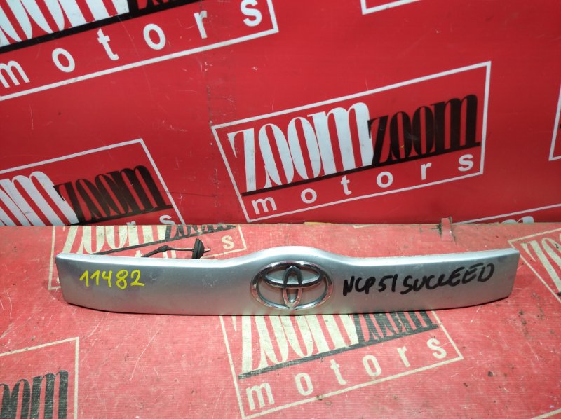 Накладка багажника, 1700 рублей, Красноярск