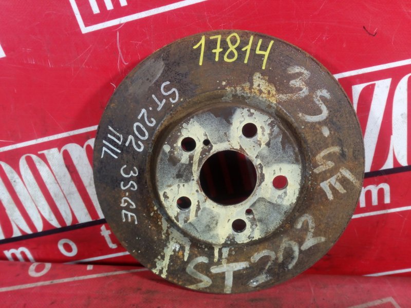 Диск тормозной, 1800 рублей, Красноярск