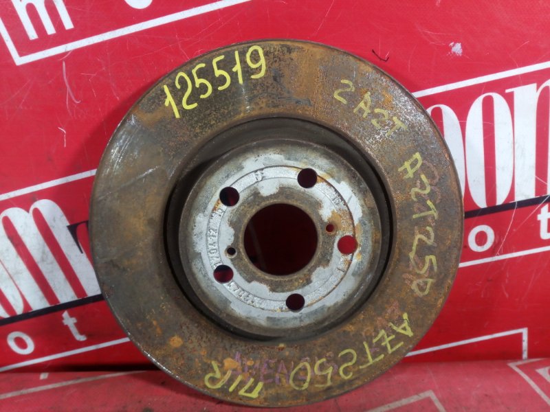 Диск тормозной, 1400 рублей, Красноярск