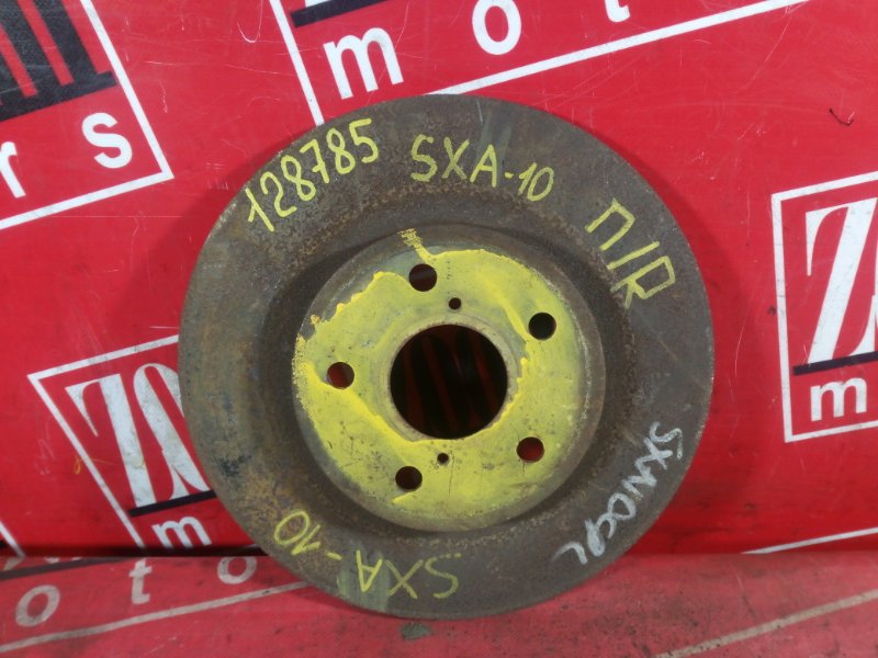 Диск тормозной, 1400 рублей, Красноярск