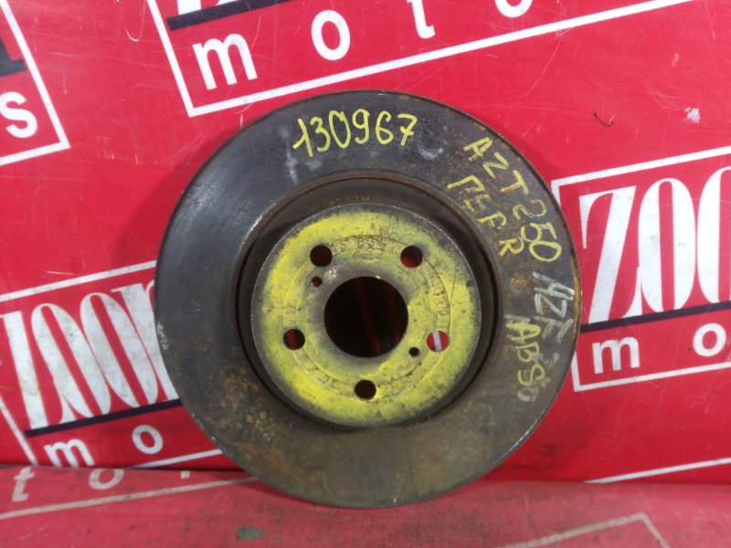 Диск тормозной, 1400 рублей, Красноярск