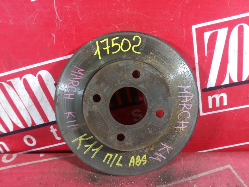 Диск тормозной, 600 рублей, Красноярск