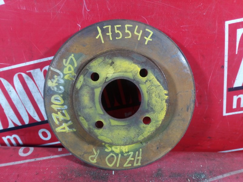 Диск тормозной, 800 рублей, Красноярск