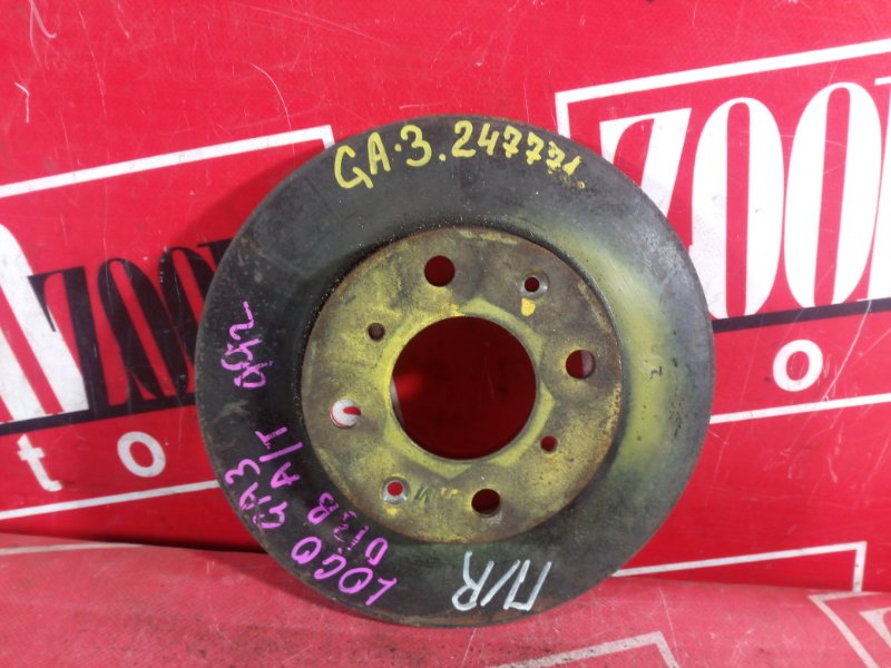 Диск тормозной, 900 рублей, Красноярск